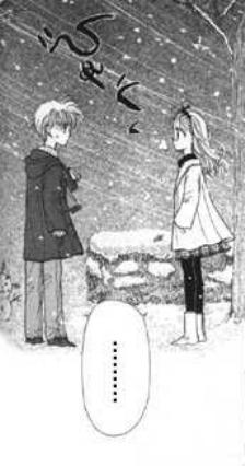 Otaku Gallery  / Anime e Manga / Kodomo No Omocha / Manga Scans / manga (49).jpg